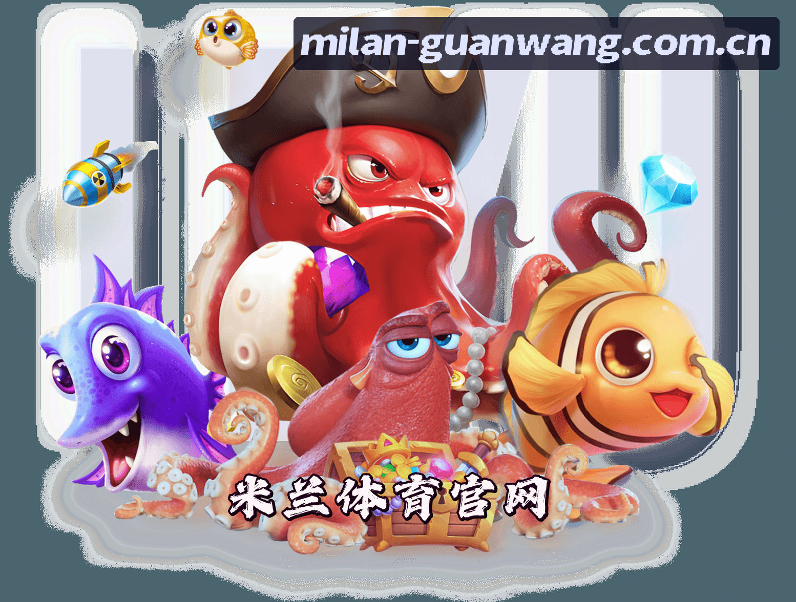 关于米兰官网(ML.COM)入口